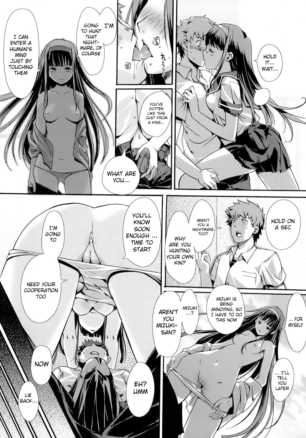 [Kiya Shii] Otome no Renai Jijou - The Maiden's Love Love Affair [English] [RyuuNoTamashii] [Decensored]_120.jpg